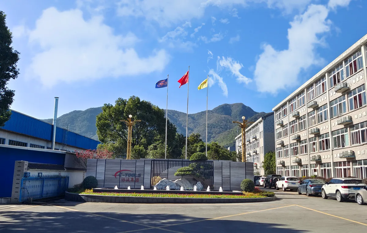 工業園入口