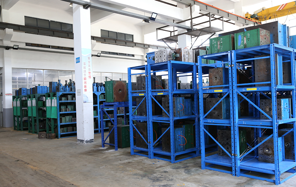 Xiecheng Injection Molding Workshop