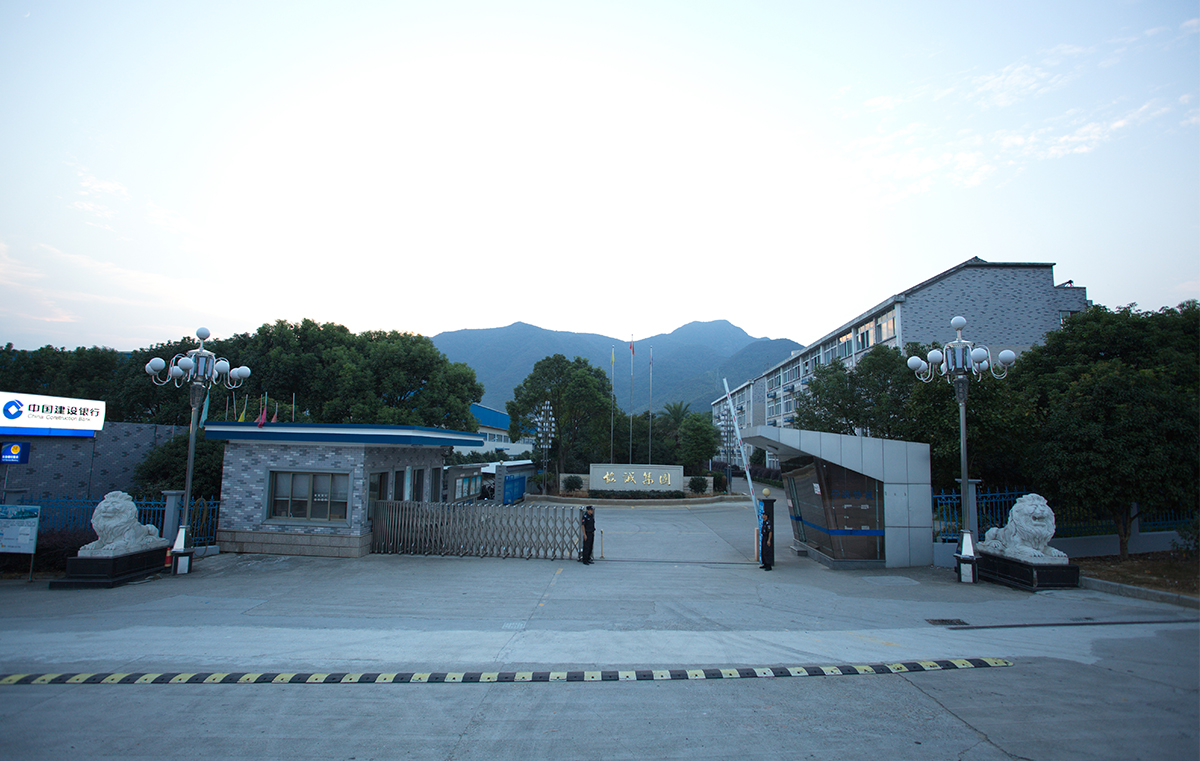 Motor production line